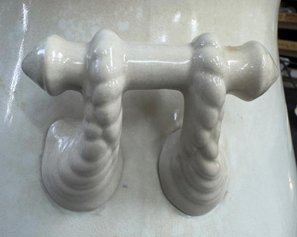 Available reference handle