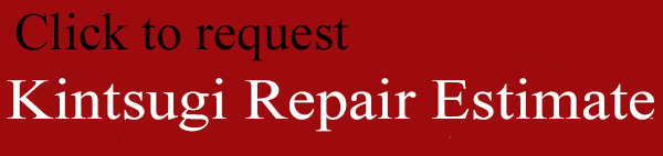 Free Repair Estimate Request