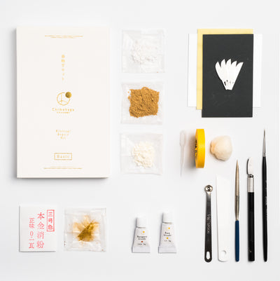 Where to find Gold Leaf